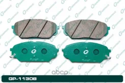 ������� G-brake GP-11308 Gbrake GP11308 GP11308 ����