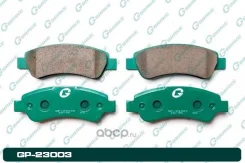 ������� G-brake GP-23003 Gbrake GP23003 GP23003 ����