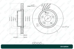 ���� ��������� ������������� G-brake GR-02934 Gbrake GR02934 GR02934 ����