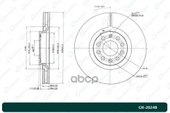 ���� ��������� ������������� G-brake GR-20248 Gbrake GR20248 GR20248 ����
