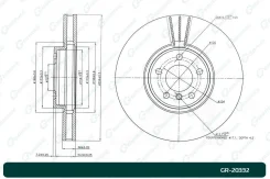 ���� ��������� G-brake GR-20332 Gbrake GR20332 GR20332 ����
