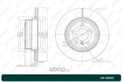 ���� ��������� ������������� G-brake GR-20333 Gbrake GR20333 GR20333 ����