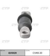 ����������� KIA Magentis 2001 ~ 2005 / Optima 2001 ~ 2005 �����. ������ ���. CVKK-30 GV0029 CTR GV0029 GV0029 ����