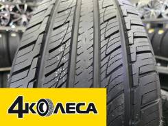 Kapsen PracticalMax H/P HP7. ������, 2026 ���, ����� ����