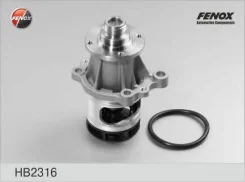 ����� ������� BMW E30/E36/E34/E46 1.6i-1.9i 89 Fenox HB2316 HB2316 ����