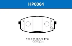 ������� ��������� �������� Hyundai Creta 16- HSB HP0064 HP0064 ����