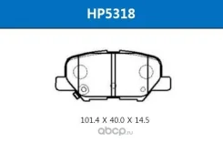������� ��������� ������ Mitsubishi ASX 02.10-/ Outlander III 08.12 HSB HP5318 HP5318 ����