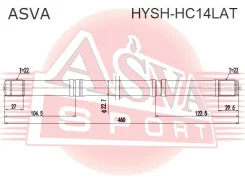 ������� ����� Hyundai Solaris 2017 1,4AT ASVA HYSH-HC14LAT HYSHHC14LAT ����