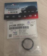 ��������� ����������� Hyundai/KIA 21356-2E021 213562E021 21356-2E021 ����