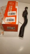 ���������� SRR 45046-69195 4504669195 ����