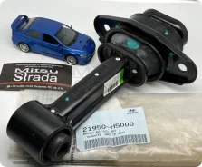 ����� ��� ������ RIO PH 1.6 ���� 2017- 219500U000, �� 21950H5000 ����