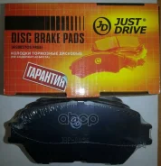 ������� ���������, �������� D2222H TO Camry 3# 01-, Wish 1# 03-, MarkX 12#, Crown 18#, Isis 1# 04- JD JBP0056 JBP0056 ����