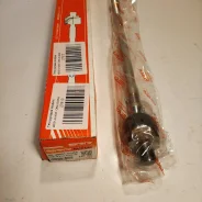 ���� ������� Nissan. A33 2.0/2.5/3.0 00- SRR 48521-2Y405 485212Y405 ����