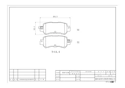 ������� ���������, ������ MZ CX-5 KE, GH 11- JD JBP0385 JBP0385 ����