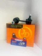 ������ �������������, �������� ������ JUST Drive JSL0040R JSL0040R ����