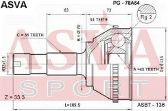 ���� �������� 45x70x35 Peugeot Peugeot Boxer 18Q, Citroen Jumper, FIAT Ducato ASVA PG-78A54 PG78A54 ����