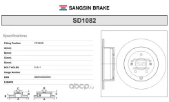 ���� ���������, ������ HY Santa Fe II 06- Sangsinbrake SD1082 SD1082 ����