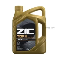 ZIC G-F Top