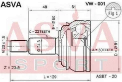 ���� �������� 30x50x22 Volkswagen VW GOLF ASVA VW-001 VW001 ����