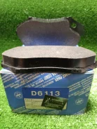 ������� ��������� Mitsubishi Canter, �������� MK529355 ����