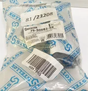 �������! BMW 3 E46/E90/5 E39/E60/X3 E83/X5 E53/E70/X6 E71/E72 Stellox 7550682SX 7550682SX ����