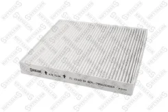 ������ ������ Stellox 7110169SX 7110169SX ����