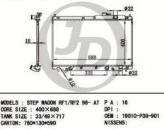�������� ��������� A/T ������ ������ ��� - ������ HO StepWGN 96- A/T JD JPR0097 JPR0097 ����
