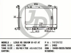�������� ��������� AT ������ ������ ��� - ������ TO Kluger, Harrier LE RX A/T JD JPR0102 JPR0102 ����