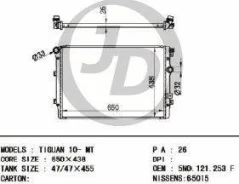 �������� ��������� MT ������ ������ ��� - ������ VW Tiguan 5N1, 5N2 07- 2,0 CAWA, CCZC 170 JD JPR0155 JPR0155 ����