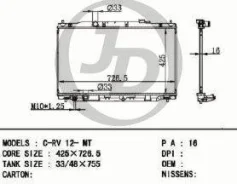 �������� ��������� AT ������ ������ ��� - ������ HO CR-V RE, RM 2012-2018 2,0 R20A9 150 JD JPR0166 JPR0166 ����