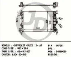 �������� ��������� AT ������ ������ ��� - ������ OP Mokka 12- 1,8 A18XER 140 JD JPR0168 JPR0168 ����