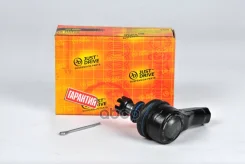 ���������� �������, ������� CEMZ34 MZ Familia 323 2/4WD BG# 89-, BHA# 94-, BJ# 98-, CP# 99-, Demio DW3/5 JD JSE0014 JSE0014 ����