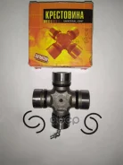 ���������� 58.10x30.00 GUM93 MI Canter JD JTU0033 JTU0033 ����