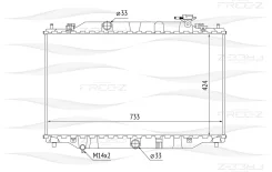 �������� ���������� Mazda CX-5 11- Freez KK0258 KK0258 ����