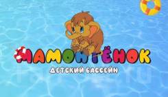 �������������. �� ��������������� �.�. ����� �������� 4� ����