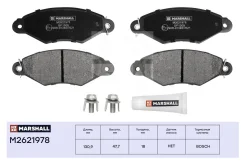 ����. ������� �������� ������. Citroen Xsara 97- Renault Kangoo I 97- Marshall M2621978 M2621978 ����
