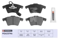 ������� ��������� �������� Volkswagen Multivan: T5 03-/ Transporter: T5 03-, T6 15- Marshall M2623746 M2623746 ����