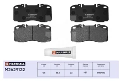 ����. ������� �������� ������. Iveco Daily IV-VI 06- / Eurocargo I-III 91- ����. ����� 1906416 Marshall M2629122 M2629122 ����