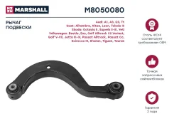 ����� ������ ������� Audi Q3 2.0/2.0D 11, Skoda Octavia 04-13/Yeti 09 Marshall M8050080 M8050080 ����