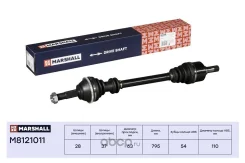 ������ � ����� Citroen Jumper I 94-, Fiat Ducato II 94-, Peugeot Boxer I 94- Marshall M8121011 M8121011 ����
