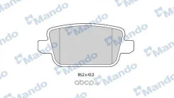 ������� ����. FORD Mondeo IV 07-/Kuga 08-/Galaxy 06-/S-Max 06-, Volvo S80/V70 06- Mando MBF015232 MBF015232 ����