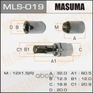 �������� ���� �������� ���. ���� M12x1.5x32.6 20��. +���������� Masuma MLS019 MLS019 ����