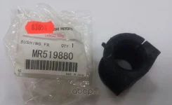 ������ ������������� ����� Mitsubishi MR519880 MR519880 ����