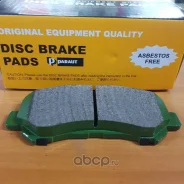 ������� ��������� ����������, ������ K1198 NI March 4WD 92-02, Cube 4WD 98-02, AD Y10/11 +ABS 93-, California Y10 90-96, BlueBird 4WD U13 91-96, Vanet...