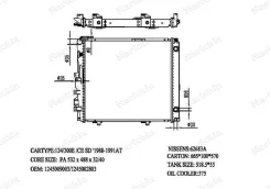 �������� ����������� AT, Mercedes 124/300E /CE SD Narichin NDE1388 NDE1388 ����