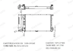 �������� ����������� AT, BMW E34/M50 520 Narichin NDE1406 NDE1406 ����