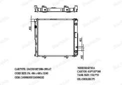 �������� ����������� AT, Mercedes 124/230/102 Narichin NDE1456 NDE1456 ����