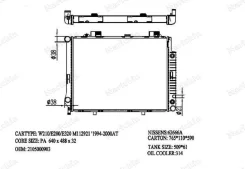 �������� ����������� AT, Mercedes W210/E280/E320 M112921 Narichin NDE1425 NDE1425 ����