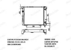 �������� ����������� AT, Mercedes W124/230E Narichin NDE1487 NDE1487 ����