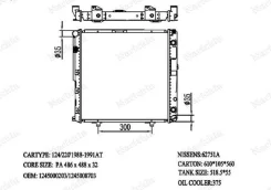 �������� ����������� AT, Mercedes 124/220 Narichin NDE1538 NDE1538 ����